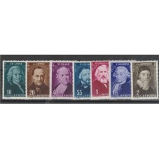 1958 ROMANIA PERSONAGGI...