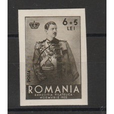 1932 ROMANIA EXPO...