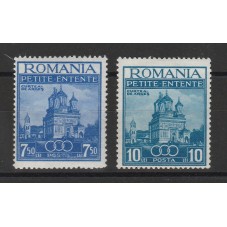 1937 ROMANIA PICCOLA INTESA...