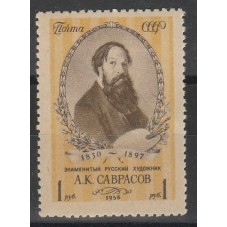 1956 RUSSIA URSS SSAWRASSOV...