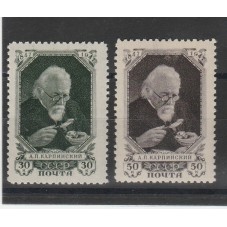 1947 RUSSIA URSS KARPINSKI...