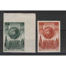 1946 RUSSIA URSS ANNIV....