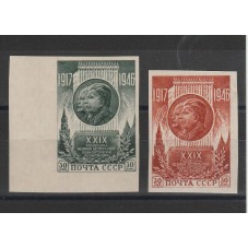 1946 RUSSIA URSS ANNIV....