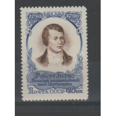 1957 RUSSIA URSS R. BURNS...