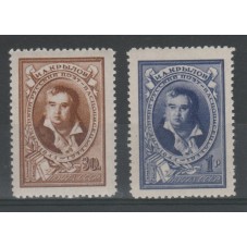 1944 RUSSIA URSS KRYLOV...