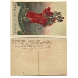 CARTOLINA - PRESTITO...