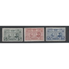 1903 BULGARIA 20 ANNIV...