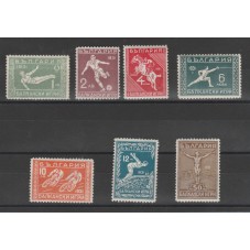 1931 BULGARIA GIOCHI...