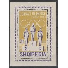 1964 ALBANIA SHQIPERIA...