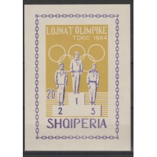 1964 ALBANIA SHQIPERIA...