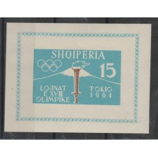 1962 ALBANIA SHOIPERIA...