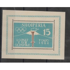 1962 ALBANIA SHOIPERIA...