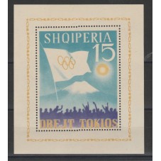 1964 ALBANIA SHQIPERIA...