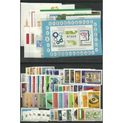 BULGARIA- ANNATA 1981 - 83...