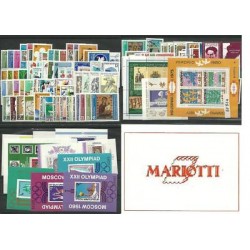 BULGARIA- ANNATA 1979 - 98...