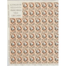 1965 REPUBBLICA ITALIANA...