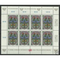 1996 AUSTRIA MINIFOGLIO...