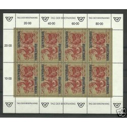 1991 AUSTRIA MINIFOGLIO...