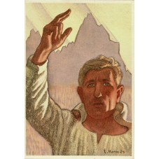 1932 SVIZZERA CARTOLINA...