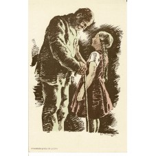 1928 SVIZZERA CARTOLINA...