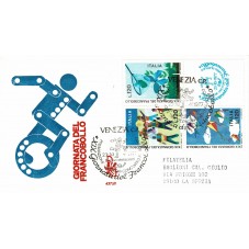 1977 FDC VENETIA 437/IT...