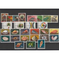 PAPUA NEW GUINEA 1968...