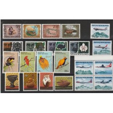 PAPUA NEW GUINEA 1971...