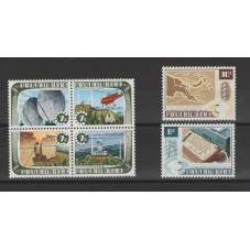 PAPUA NEW GUINEA 1973...