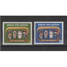 PAPUA NEW GUINEA 1973...