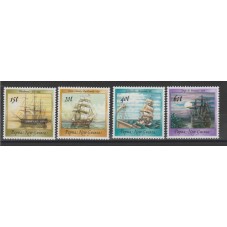 PAPUA NEW GUINEA 1988...