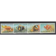 PAPUA NEW GUINEA 1987...