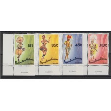 PAPUA NEW GUINEA 1986 DANZE...