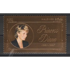 MALDIVES 1998 FR. 50...