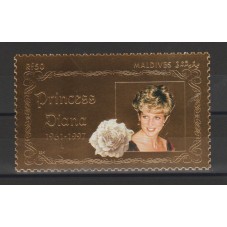 MALDIVES 1998 FR. 50...