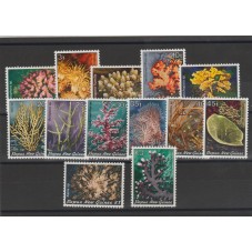 PAPUA NEW GUINEA 1982-85...