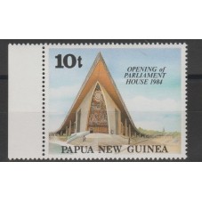 PAPUA NEW GUINEA 1984...
