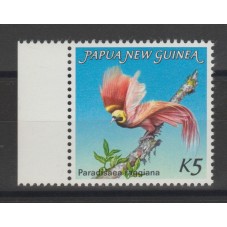 PAPUA NEW GUINEA 1984...