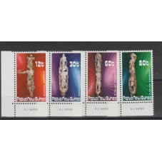 PAPUA NEW GUINEA 1985...