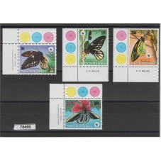 PAPUA NEW GUINEA 1988 WWF...