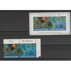 PAPUA NEW GUINEA 1988...