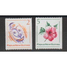 PAPUA NEW GUINEA 1981...