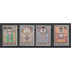 PAPUA NEW GUINEA 1977 -...