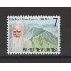 PAPUA NEW GUINEA 1976...