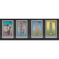 PAPUA NEW GUINEA 1984...