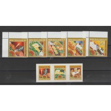 2004 NUOVA ZELANDA NATALE 5...