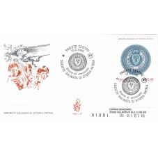 2006 FDC VENETIA 1341/IT...
