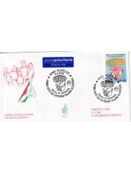 2006 FDC VENETIA 1353/IT ITALIA PRIMO VOTO AI CITTADINI ITA. ALL'ESTERO MF80622