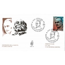 2006 FDC VENETIA 1360/IT...