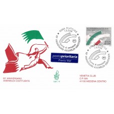 2006 FDC VENETIA 1367/IT...