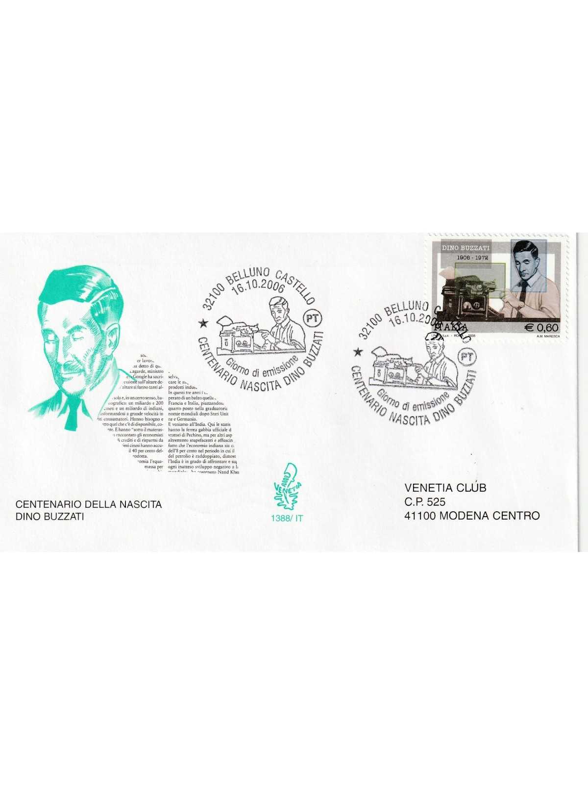 2006 FDC VENETIA 1388/IT ITALIA CENT. NASCITA DINO BUZZATI MF80643